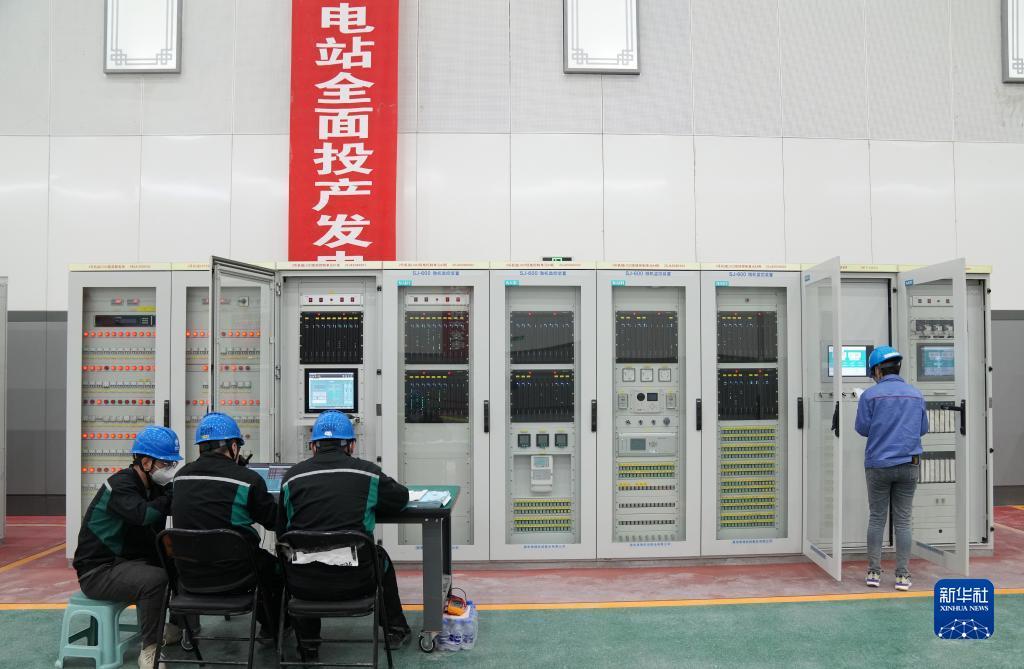 在线斗牛游戏大厅